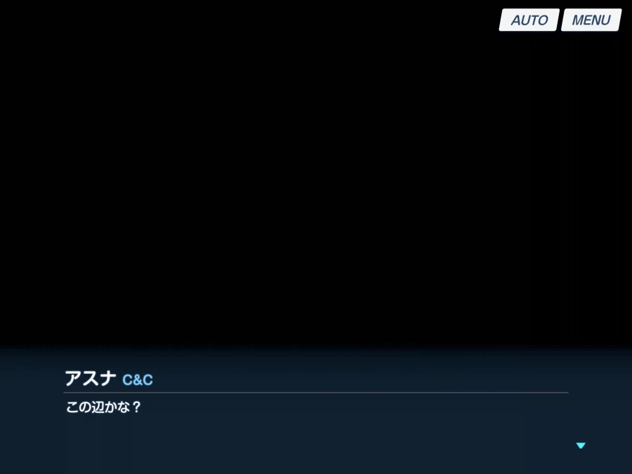 블루아카) 일섭스포) 아스나의 행운의 부적_21.webp