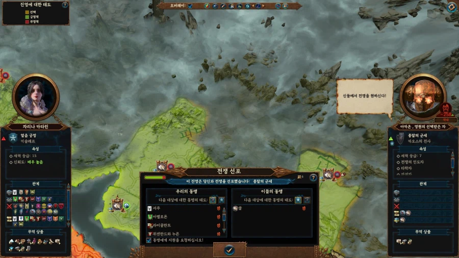 햄탈워)멀티캠하는데 뽕이 빠지네_2.webp