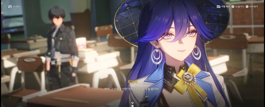 명조)대학교는 참 자유분방 하구나_1.webp