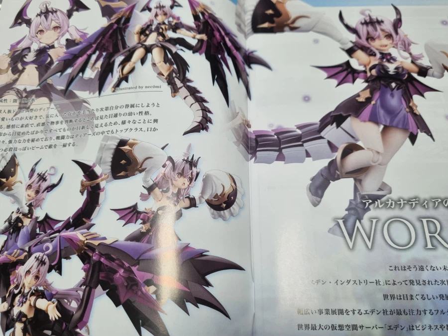 걸프라)어흐어흐 기이쨩 어흐흐 ㅋㅋㅋㅋㅋ_3.webp