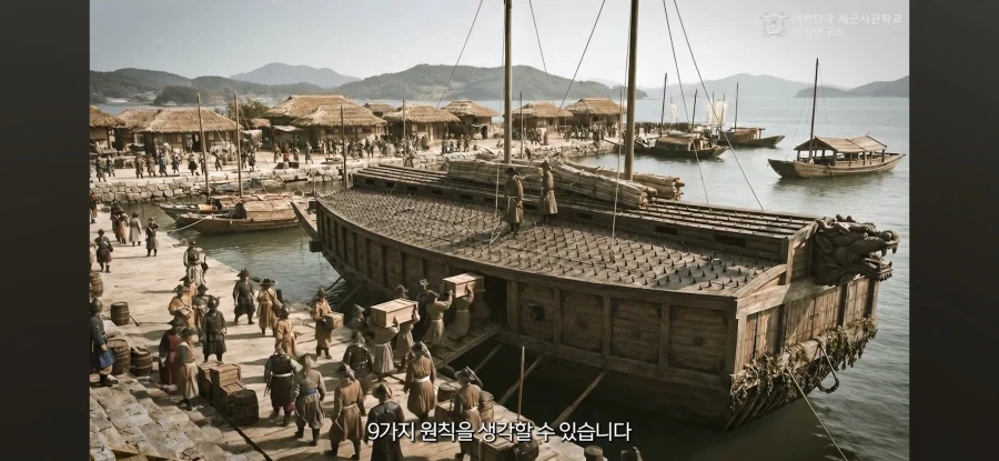 스압) 유튜브 영상 중 탑급 고증의 임진왜란 다큐_19.webp