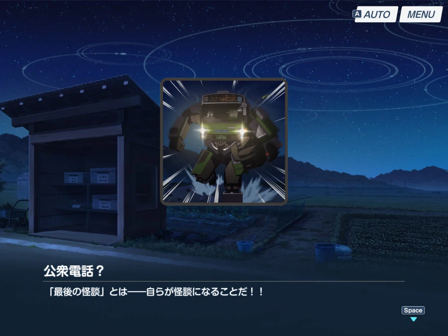 블루아카) 일섭스포] ㅋㅋㅋㅋㅋㅋㅋㅋㅋㅋㅋㅋㅋㅋ_1.webp