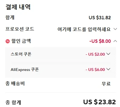 [알리] Qi2 25W 유그린 2in1 무선충전기 $23.82, 차량용 $16_5.webp