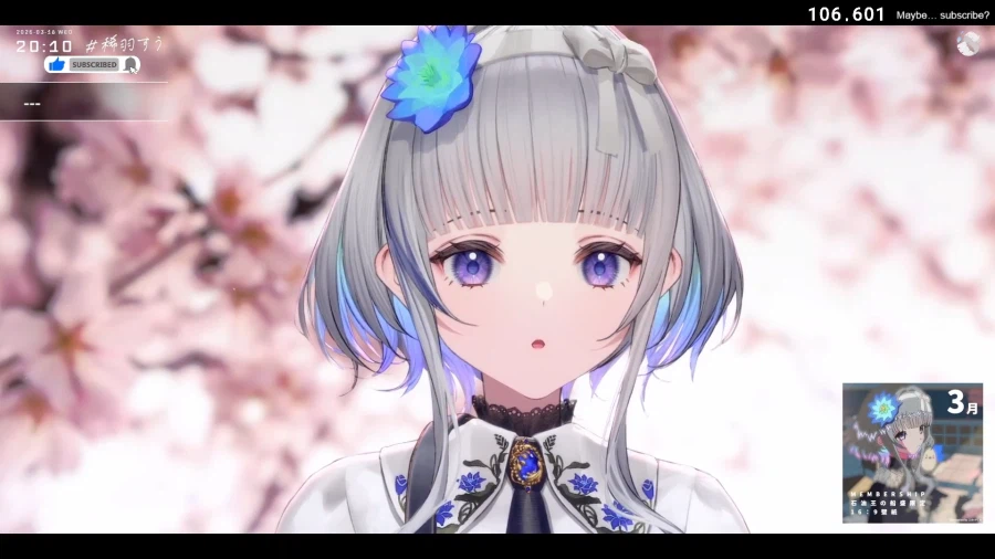 버튜버) 우스와 스우 노래 방송_1.webp