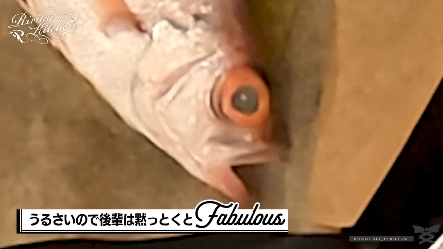 버튜버) 리리카 : 비비짱 밥먹자!!_2.webp