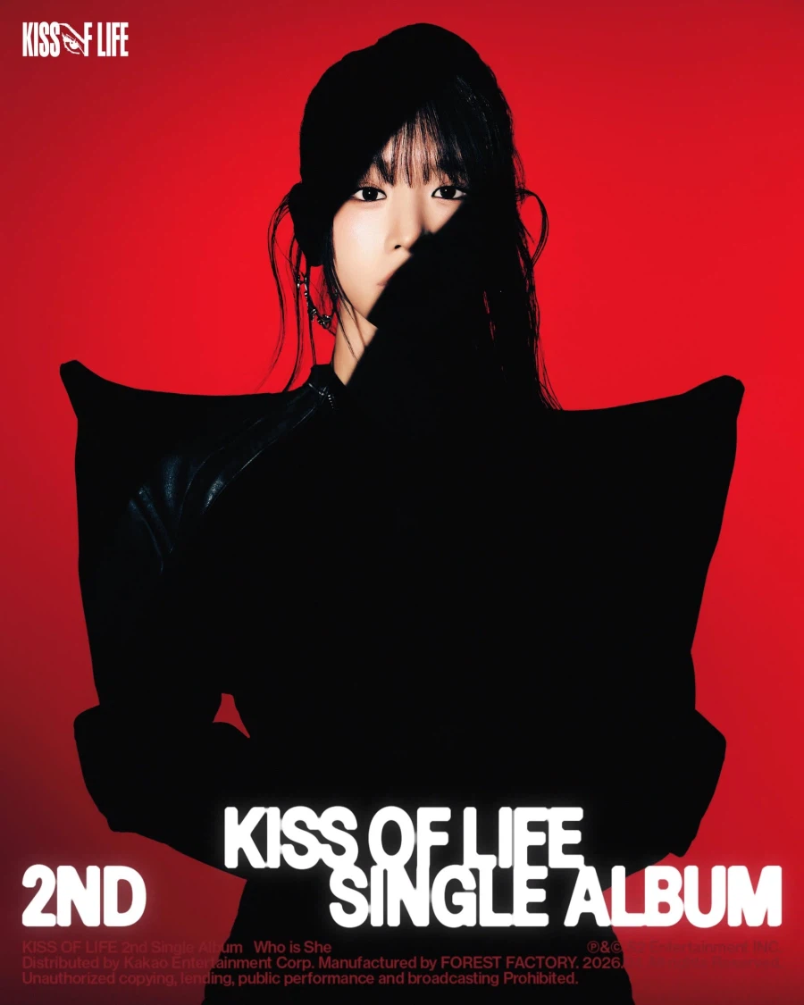 [키스오브라이프] KIOF 캠페인 필름 #1 : COME FIND US!_8.webp