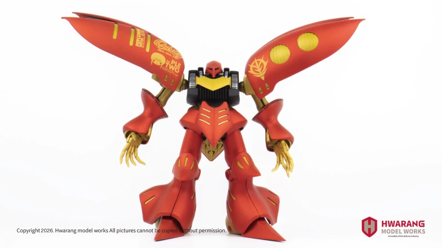 [MG] 큐베레이 마크2 플투_9.webp