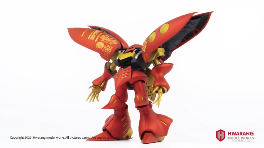 [MG] 큐베레이 마크2 플투_10.webp