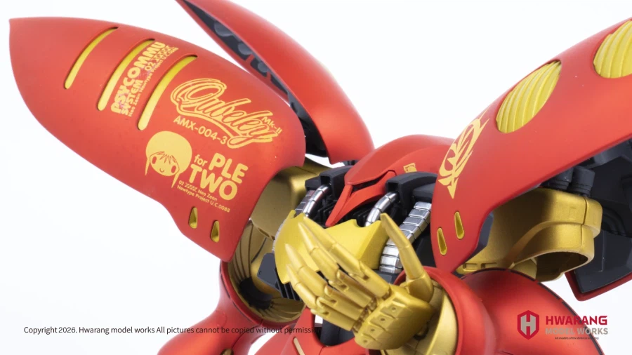 [MG] 큐베레이 마크2 플투_32.webp