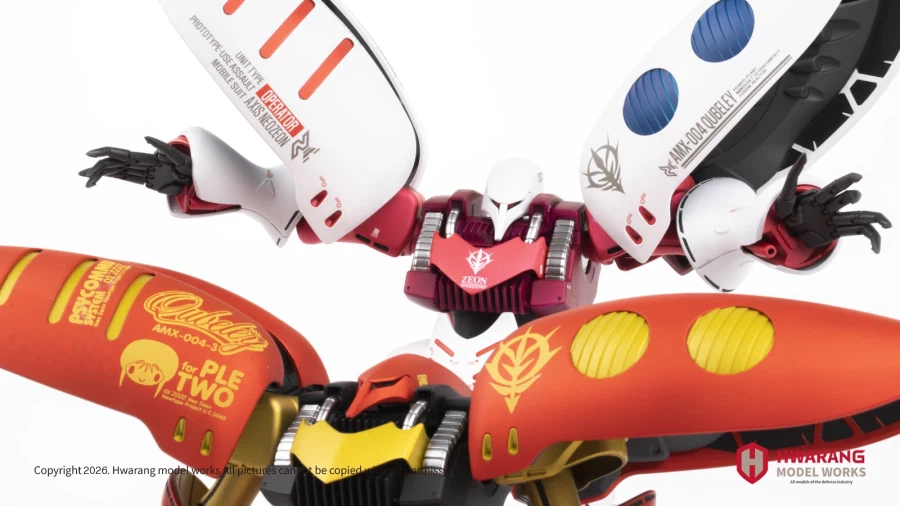 [MG] 큐베레이 마크2 플투_37.webp