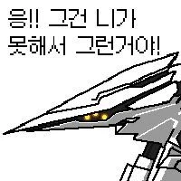 블루아카) 근데 예소드가 게부라보다는 백배나은거같음_1.webp