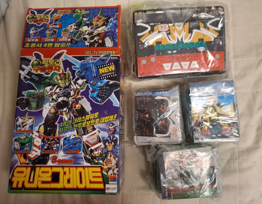 집에 도착한 거_4.webp