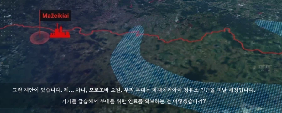 밀덕겜에서 러시아 측으로 플레이하는 그 '64KM' 나오네_5.webp
