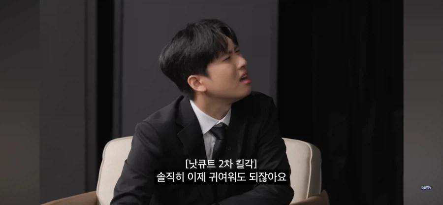 아일릿 합의 안된 발언_1.webp