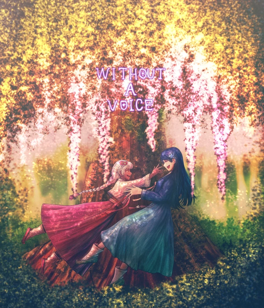 백합 미연시 커미션 하나 더 받았습니다._1.webp