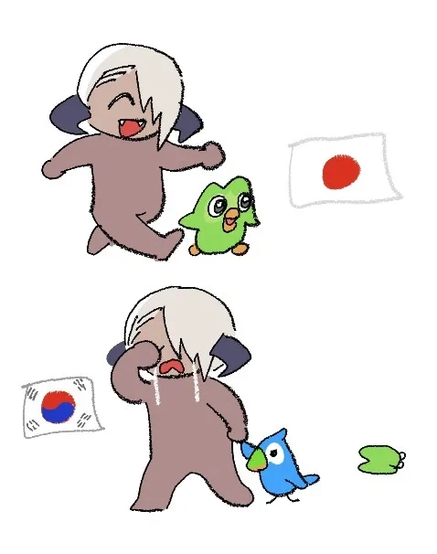 어떤 만화가의 일본여행 후기_1.webp