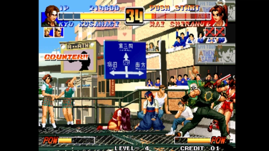 더 킹 오브 파이터즈 96_13.webp
