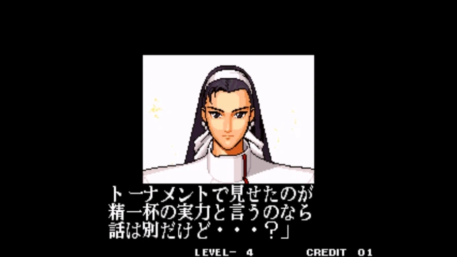 더 킹 오브 파이터즈 96_16.webp