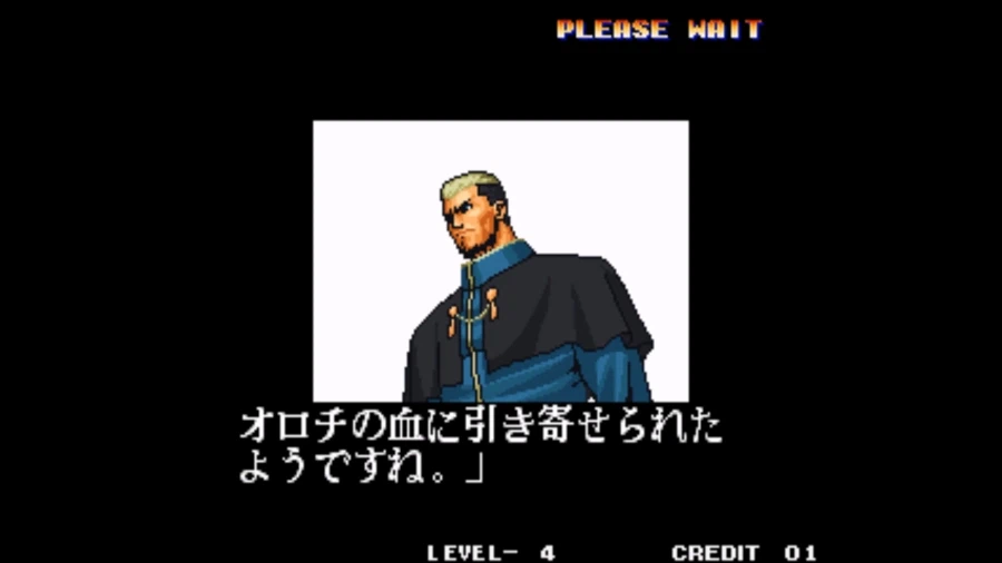 더 킹 오브 파이터즈 96_19.webp