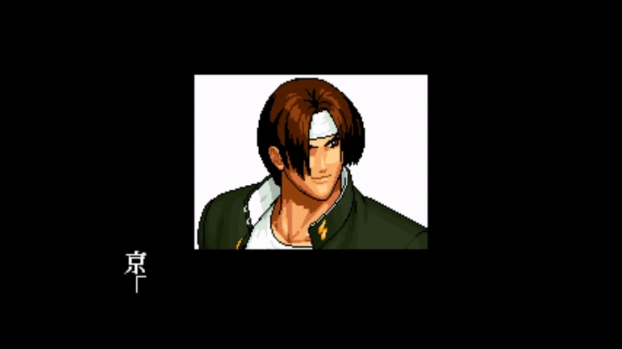 더 킹 오브 파이터즈 96_27.webp