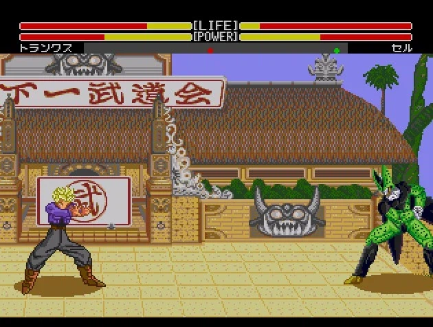 (MD)드래곤볼 무용열전_19.webp