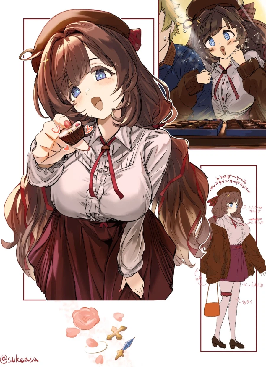 그랑블루) 발렌타인 라지엘_1.webp