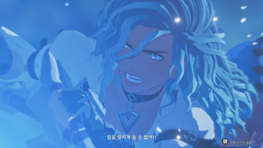 몬헌스토리즈3,스포) 엔딩봄..._15.webp