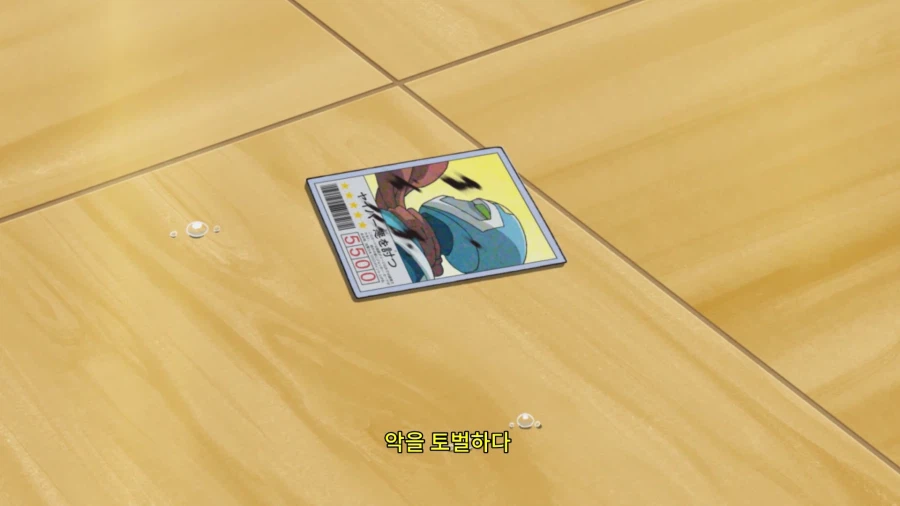 오프라인 카드 게임 하다가 정말 사람을 죽인 사건_40.webp