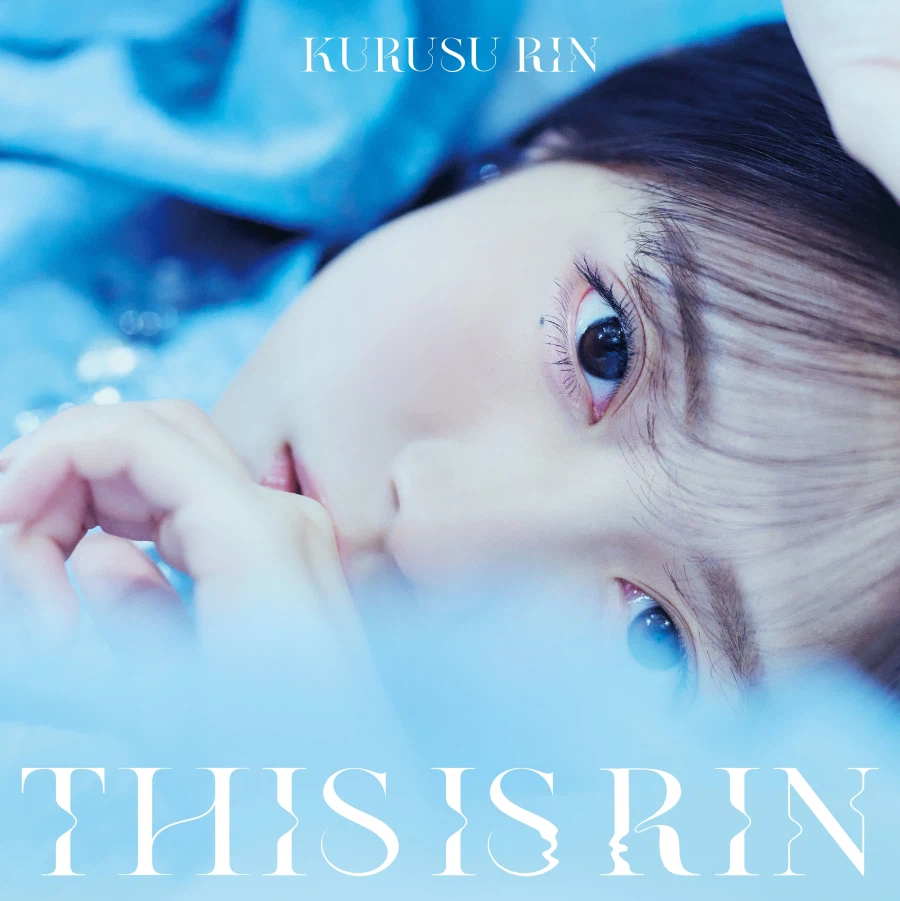 쿠루스 린 컴플리트 앨범 「THIS IS RIN」 3월 18일 발매_3.webp