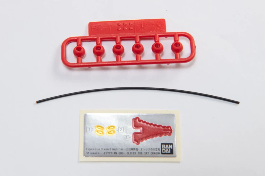 FRS Amplified -삼환신 강림- 오시리스의 천공룡 조립 리뷰_14.webp