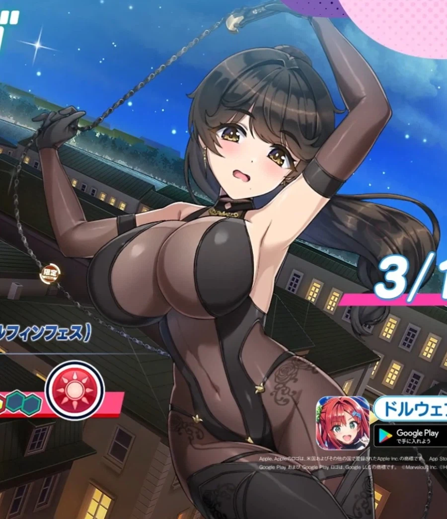 돌핀웨이브) 간만에 노출적은 의상으로 나왔네_1.webp