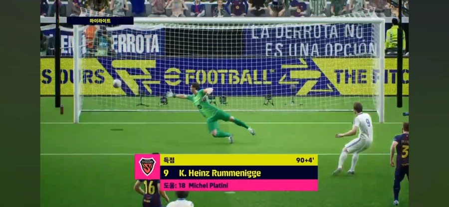 아이고, 힘드네요ㅋ_6.webp