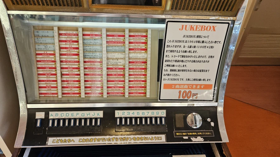 [일본]오키나와 최초의 드라이브인 레스토랑 씨사이드 드라이브인_16.webp