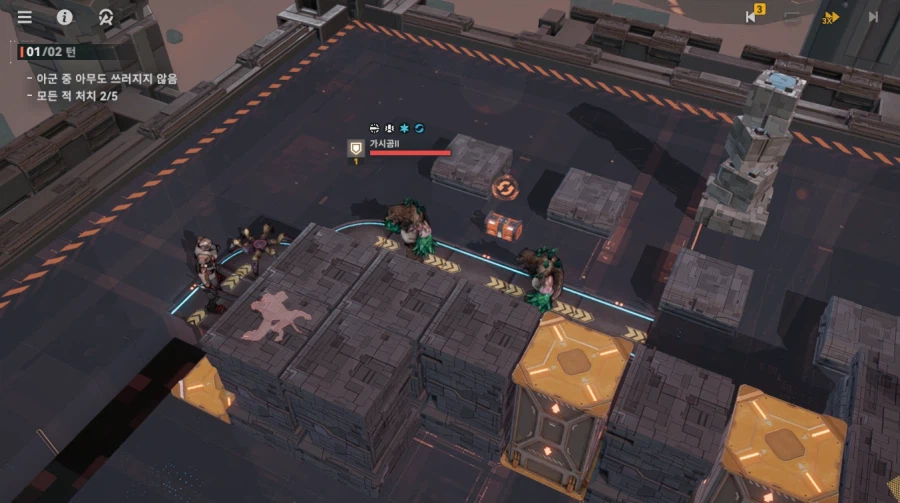 패러독스 훈련 2지역 공략 팁_13.webp