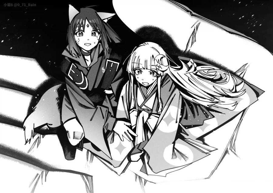 전국?시대로 온 울트라맨_1.webp