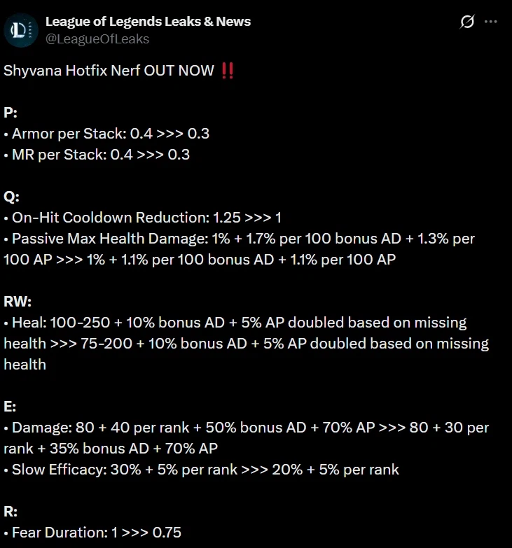 롤) 쉬바나 리워크 밸런스 조절 실패_2.webp