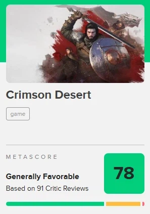 붉은사막 지적되는 장단점이 비슷하네 ㅋㅋ_1.webp