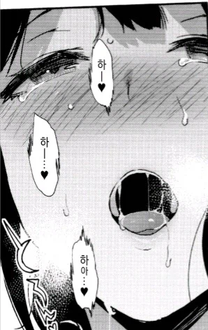 유게이들이 잘못 알고 있는 섹1스 상식...ㄷㄷㄷ_2.webp