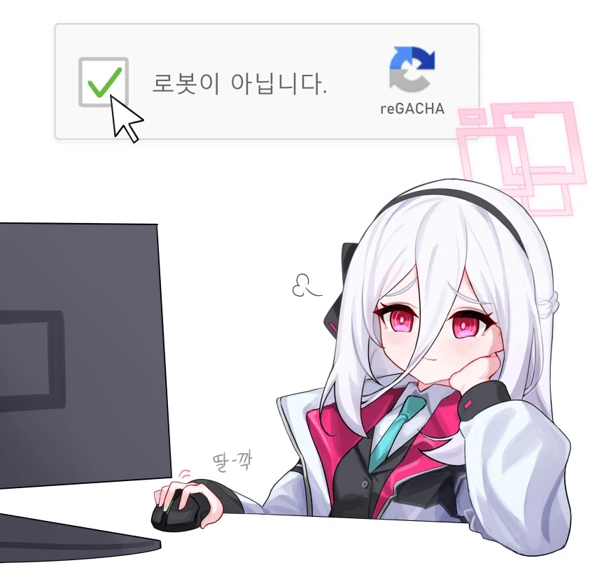 글언데 게임은 그래픽이 전부는 아니지 않움?_1.webp