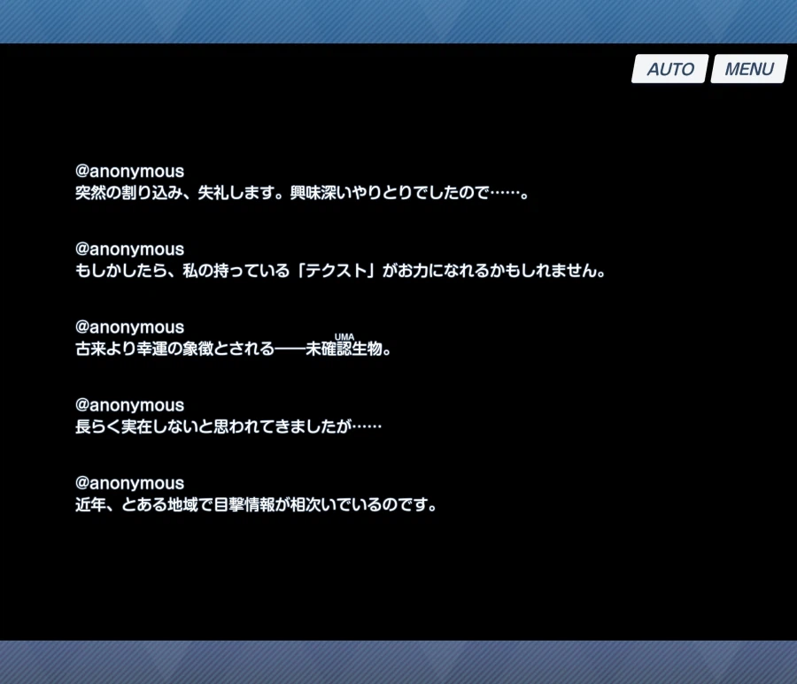 블루아카/일섭스포)의외라면 의외였던 거_3.webp