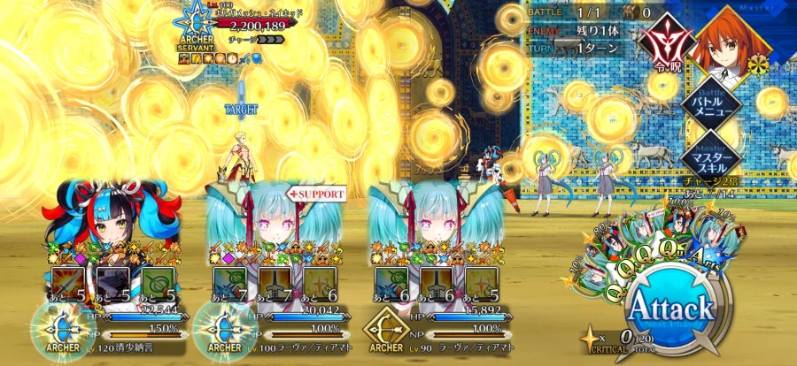 파티 가끔 이렇게 뜨면 드는 생각.._2.webp