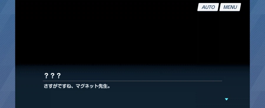 블루아카/일섭스포)의외라면 의외였던 거_5.webp