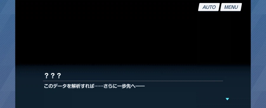 블루아카/일섭스포)의외라면 의외였던 거_7.webp