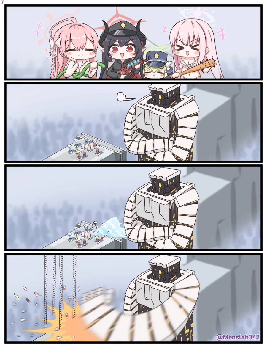 블루아카) 예소드 첫트하는 만화_1.webp