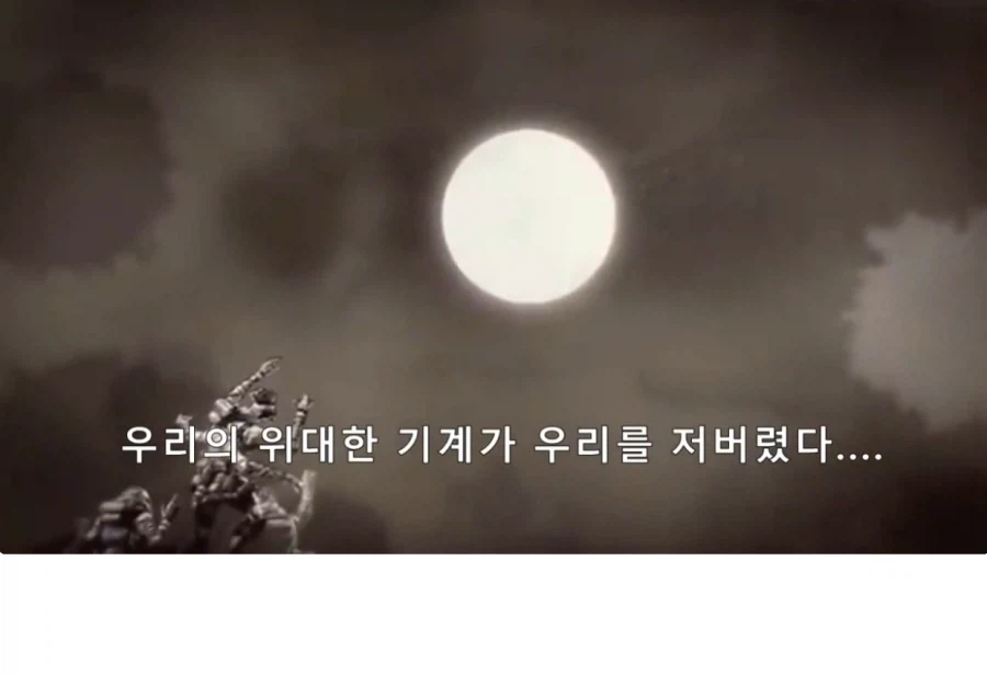 붉은사막) 한잔해 그래도 1분기 대작 하나는 이겼어_2.webp