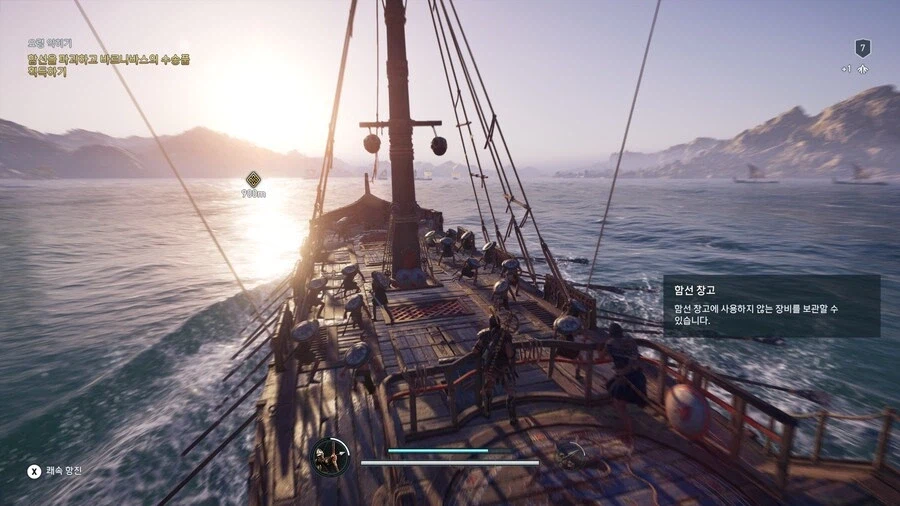 붉은사막] 아 갑자기 역으로 어크가 땡기네 ㅋㅋㅋㅋㅋㅋㅋㅋㅋ_2.webp