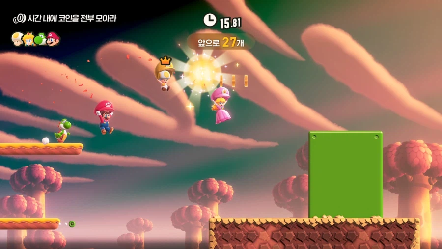 슈퍼 마리오브라더스 원더 NS2 에디션 한국어판 스크린샷 및 CM_13.webp