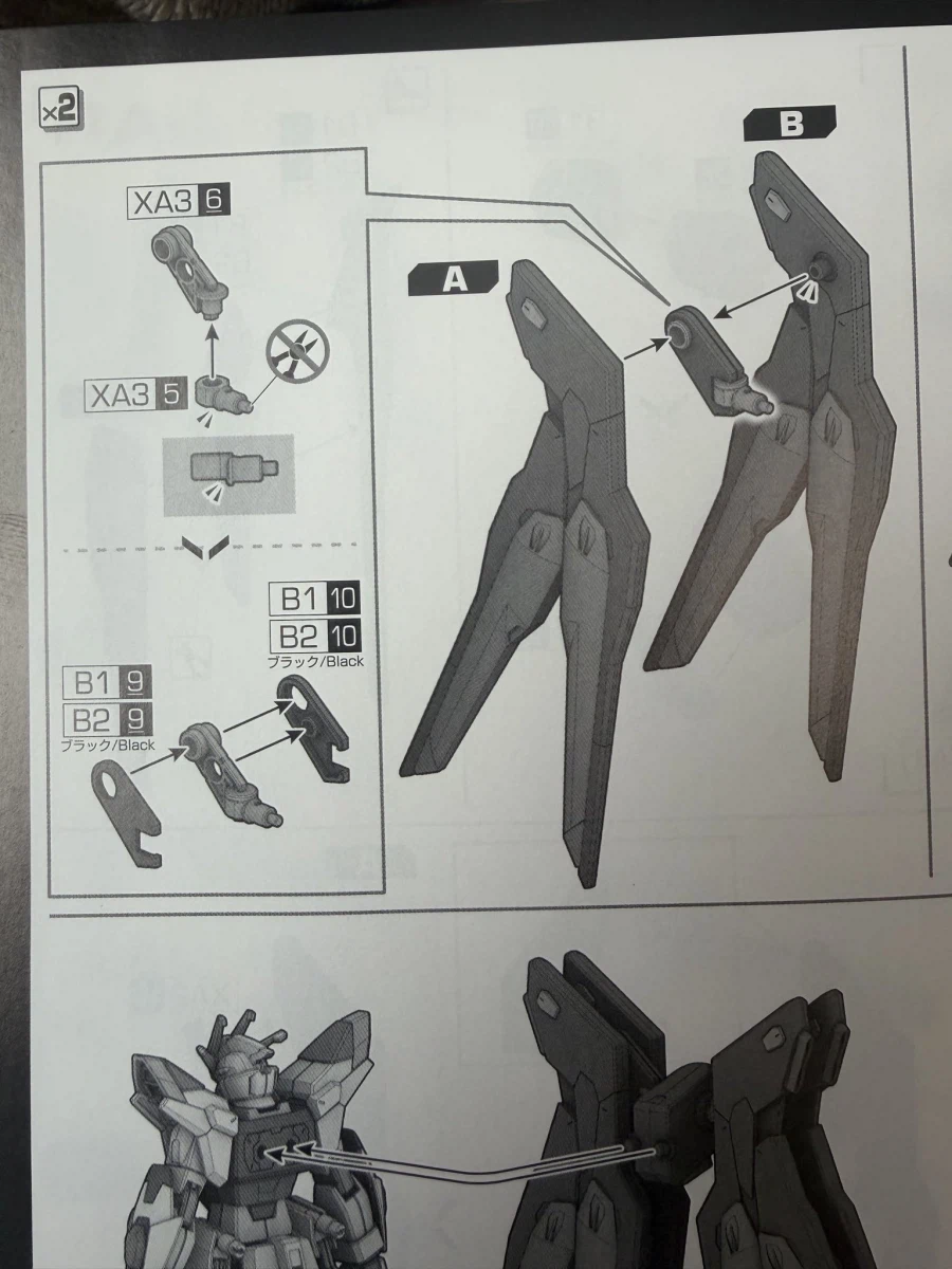 HGCE 1/144 S 프리덤 건담 2식 날개 조인트 파츠 강화_5.webp