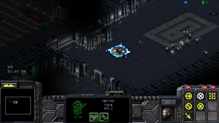 스타1) 브루드워 테란 일곱번째 미션 (스압 + 스포포함)_36.webp