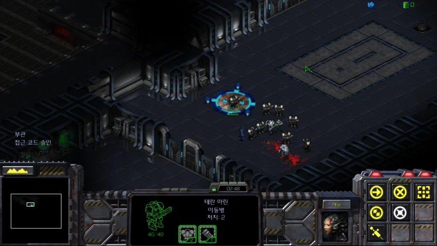 스타1) 브루드워 테란 일곱번째 미션 (스압 + 스포포함)_42.webp